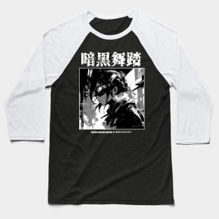 Cyberpunk Cyborg Anime Girl Japanese Streetwear Baseball T-Shirt